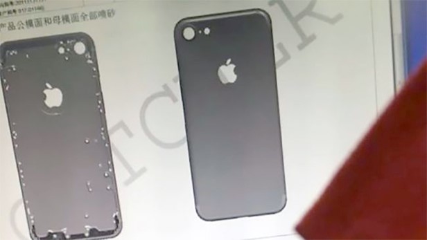 Possible leaked Image of back of iPhone 7